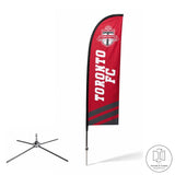 Custom Feather Flags